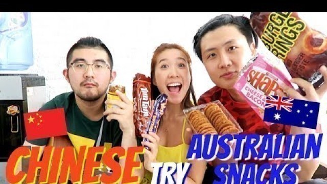 'CHINESE TRY AUSTRALIAN SNACKS | Chinese + English'