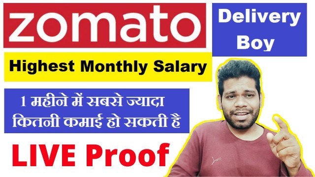 'Zomato Delivery Boy Salary and Weekly Payout - ZOMATO Rider Last 5 Months Salary - ft Birendra'