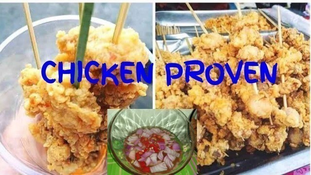 'CHICKEN PROVEN | PHILIPPINES STREET FOOD #Shorts #Streetfood'