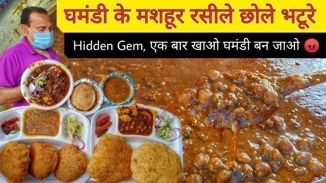 'Ghamandi Chole Bhature @20 Rs || Bedmi Puri, Kachori, Lassi & More || Delhi Street Food'