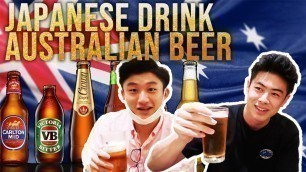 'Japanese Guys try Australian Beer'