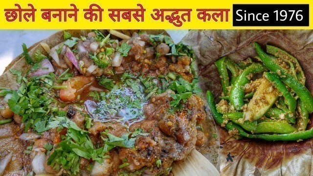 'Kashyap Ke Patte Wale Chole Kulche || Delhi Street Food'