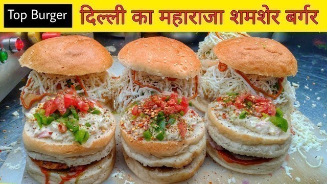 'Top Grill Pizza Sandwich, Double Decker Burger & More || Delhi Street Food'