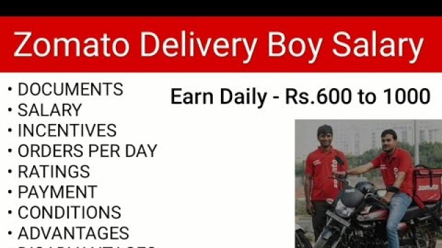 'ZOMATO Delivery Boy Salary |Incentives|Documents|Orders|Part-Time Job|Full-Time Job | SM Rohila'