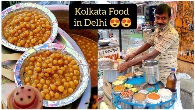 'JHALMURI - Kolkata snack in Delhi | CR park, Delhi Street Food'