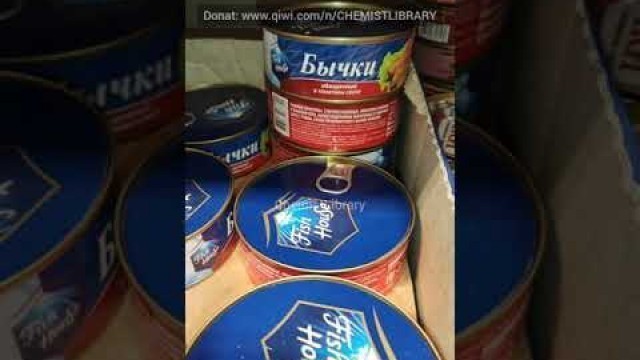 'Консервы бычки еда рыба Canned food gobies food fish'