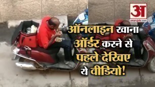 'ZOMATO DELIVERY BOY VIRAL VIDEO FOOD APPLICATION'