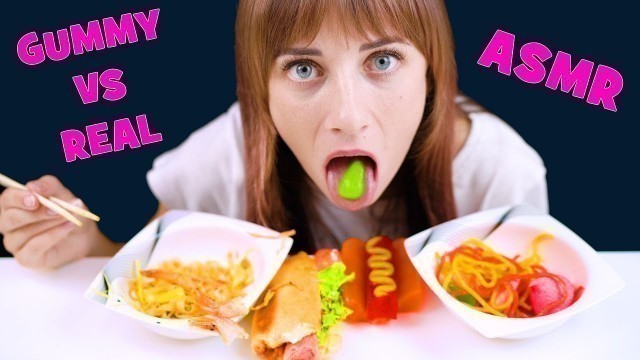 'ASMR GUMMY FOOD VS REAL FOOD CHALLENGE | ASMR EATING NO TALKING MUKBANG'