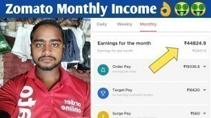 'Zomato delivery boy monthly total  income all details'