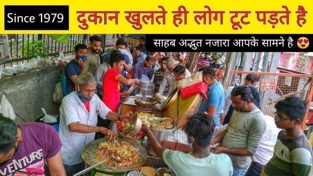 'Rajesh Ji Ke Kangaroo Jump Wale Chole Kulche || Delhi Street Food'