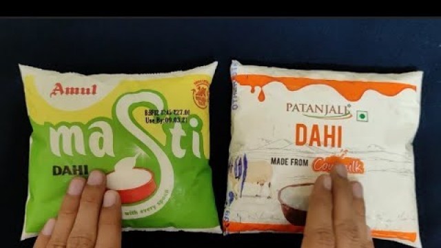 'Review Patanjali Dahi Vs Amul Masti Dahi Comparison 