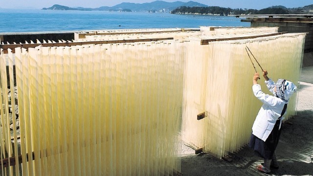 'How To Making Japan Famous Noodle - Traditional Japanese Noodle Factory - Noodle Processing Line'