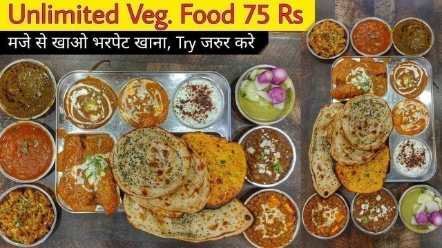 'UNLIMITED Veg Food 75 Rs || Delhi Street Food'