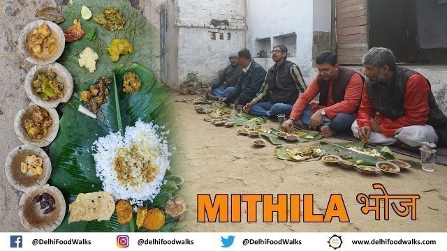 'UNSEEN MITHILA FEAST in Bihar I Tilkor + Arikanch + Bagiya + chura dahi + sajmani + sarso machh'