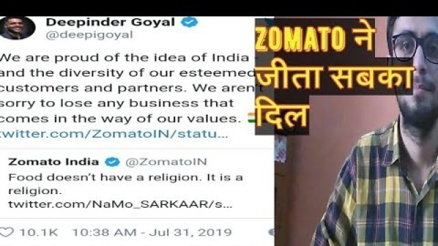 'Everyone praising zomato over food deliver boy\'s religion tweet | Zomato | Zomato delivery boy'