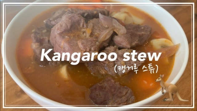 'How korean cook Kangaroo meat?|Trying Australia food for the first time?'