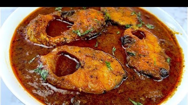 'MASALA FISH CURRY RECIPE | Rohu Fish Curry Kerela Style | Easy Fish Curry Recipe'