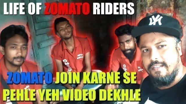 'ZOMATO DELIVERY BOY KOLKATA | HOW TO JOIN ZOMATO FULL INFO | EARNING & WORKING TIME | SD VLOGS'