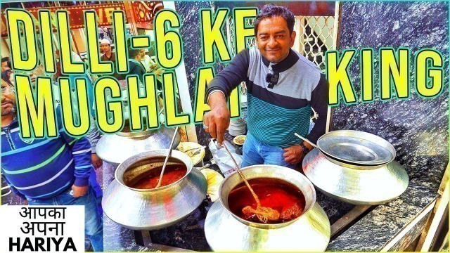 'Delhi Street Food | The UNTOLD Story of AL-JAWAHAR | Nihari, Qorma, Stew, Kebab, Burraaa 