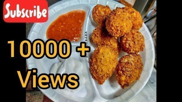 'Kurkure Momos |Street Style |Street Food | Indian Tadka |Delhi |India |Froozbaba|YouTube|Food videos'