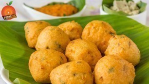 'మైసూరు బోండా - How to Make Mysore Bonda - Street Food'