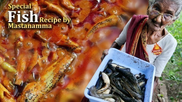 'Special Fish Recipe | Delicious Fish Pulusu By Great Granny Mastanamma'