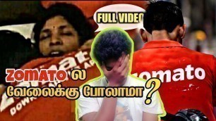 'Zomato delivery boy leaked video breakdown - தமிழ்'