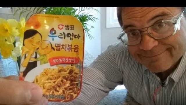 'Braised Anchovies Korean Style (100\'s of Baby Fish) Funny Guy Food Review'