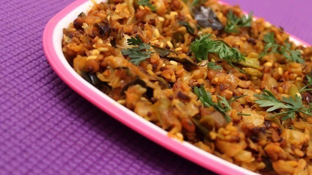 'Tasty Cabbage Curry with Simple Recipe || Myna Street Food || Food Info'