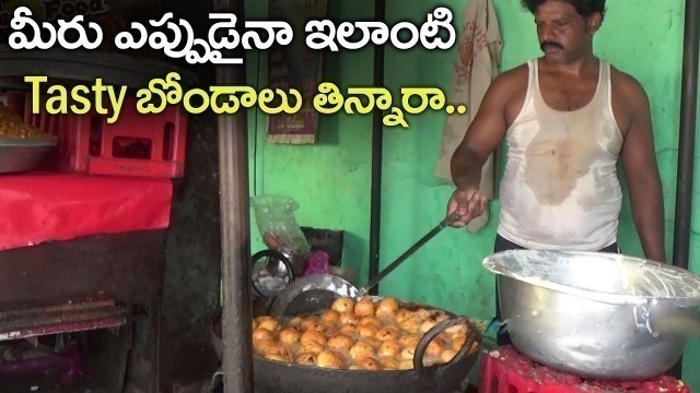 'మైసూర్ బోండా | Very Simple Mysore Bajji Recipe | Mysore Bonda | Street Food'