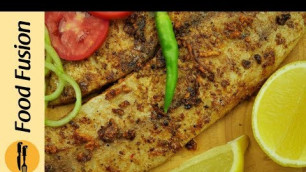 'Grilled Fish Recipe By Food Fusion'