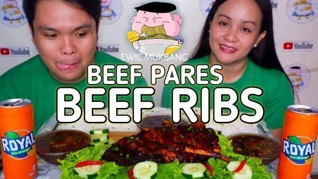 'Beef Ribs And Beef Pares Mukbang / Filipino Food Mukbang / Pinoy Food Style / Mukbang Philippines'