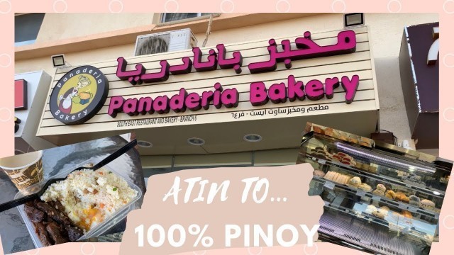 'Panaderia Bakery | Pinoy food in UAE #FilipinoBakery'