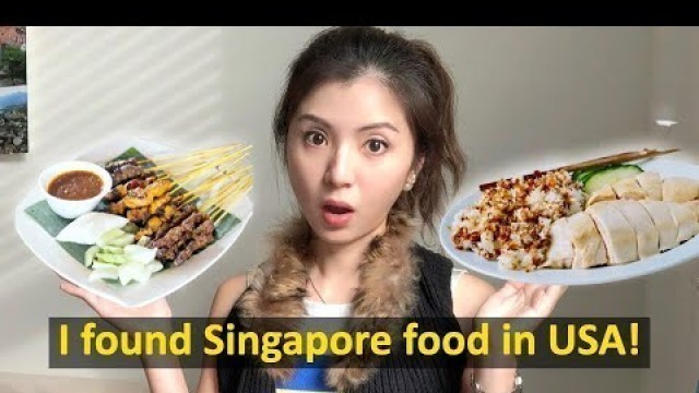 '$110 Singapore Street Food in USA: Shiok (Yummy) or Not?'