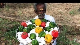 'CAPSICUM OMELETTE !!! Prepared by my Daddy ARUMUGAM / Village food factory'