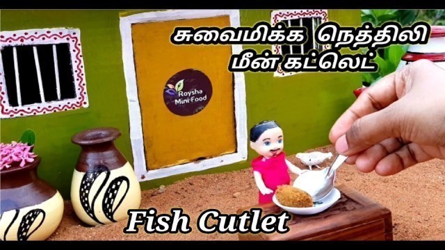 'Miniature Fish Cutlet || Fish finger || Tiny Foods Fish Recipe || Mini Food | Miniature food Cooking'