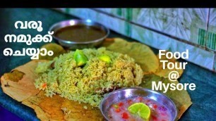 'Mysore\'s must try number one Mutton Biriyani & River Fish Fry with Dosa & Street Foods of Mysore'