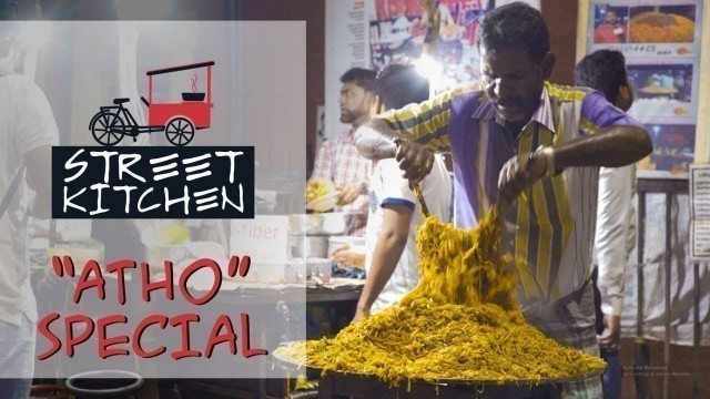 'Atho Special | Tamil Food Review Show | Street Kitchen | 4K'