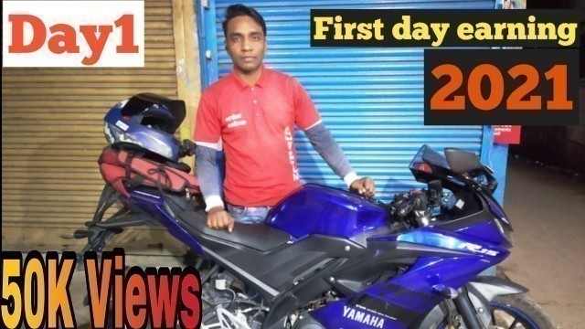 'First day earning of zomato delivery boy | Day1'