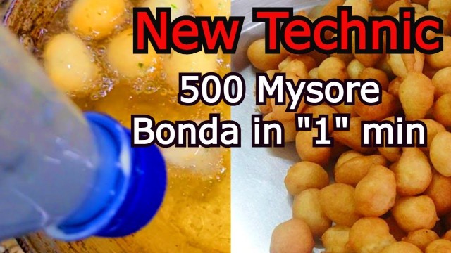 'Mysore Bonda Recipe - Make Instant Mysore Bajji Recipe at Home -Street Food Style - Breakfast ideas'