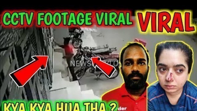 'Zomato delivery boy CCTV footage viral,hiteshachandranee,kamaraj,zomato,zomato guy viral video tamil'