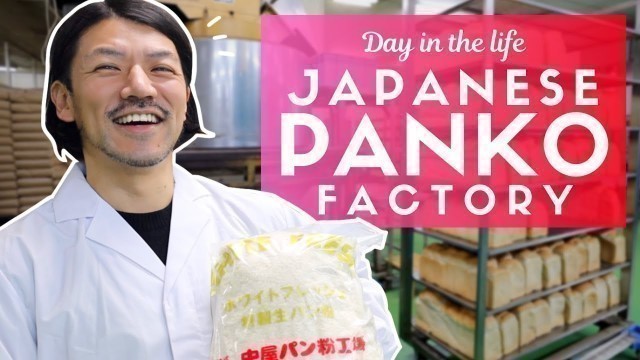 'Day in the Life of a Japanese Panko Factory Owner'