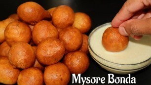 'South Indian Style Mysore Bonda|  Street Style Chutney recipe| South indian snacks recipe in hindi'