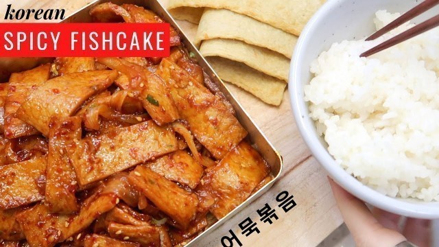 'How to: Spicy Korean Fish Cake | The Lunchbox Favorite! (어묵볶음)'