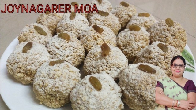 'joynagarer moa recipe ll सर्दियों में बनने  वाली बंगाल की ट्रेडिशनल मिठाई ll'