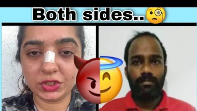 'Viral Zomato Delivery guy Vs Free food girl | Bangalore Case | Trending Zomato Case'