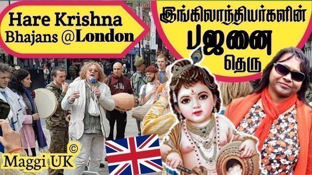 'Camden town walking tour |MAHA MANTRAS|LONDON Street Food|CAMDEN MARKET|London Tamil vlogs|#MaggiUK'