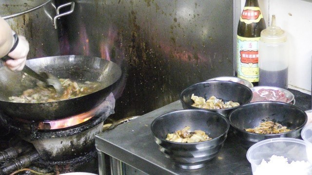 'Cooking Black Pepper Pork & Beef Hor Fun and More. Singapore Street Food'