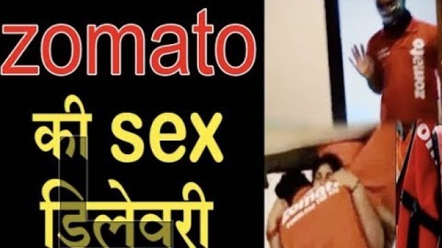 'Zomato Delivery Boy Viral Video |Zomato Boy With Girl'