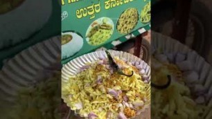 'North Karnataka foods in Mysore ! Indian Street Food'